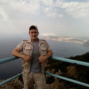 ���������� �����������, ���� ������� �����, 32 ����, ������������ ��� ������, ����� � ���������, c�������� ���������