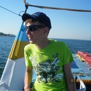 ���������� ���������, ���� ������� �����, 43 ����, ������������ ��� ������, ����� � ���������, c�������� ���������