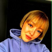 ���������� �����-���������, �����