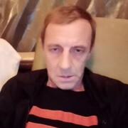 ���������� ����, ������� ���, 56