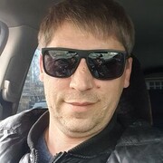 ���������� ������, ���� ������� Helooy, 41 ���, ������������ ��� ������, ����� � ���������, c�������� ���������, ���������