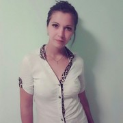 ���������� ���������, ���� ������� ����, 32 ����, ������������ 