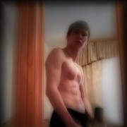 ���������� ������������, ���� ������� �������, 32 ����, ������������ ��� ������, ����� � ���������, c�������� ���������, ���������