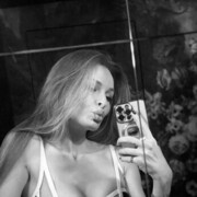  Denpasar,  Kira, 37