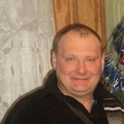 ���������� �������, ���� ������� ����, 46 ���, ������������ ��� ����� � ���������, c�������� ���������