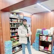 ���������� ������, ���� ������� BAKHA, 30 ���, ������������ ��� ������, ����� � ���������