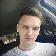 ���������� ���������, ���� ������� ������, 29 ���, ������������ ��� ������, ����� � ���������, c�������� ���������