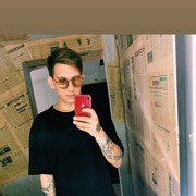 ���������� ������, ���� ������� �����, 28 ���, ������������ ��� ������, ����� � ���������