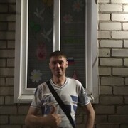 ���������� ����������, ���� ������� �������, 45 ���, ������������ ��� ������, ����� � ���������, c�������� ���������