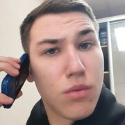 ���������� ������������, ���� ����� �����, 20 ���, ������������ ��� ������, ����� � ���������