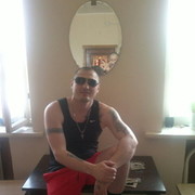 ���������� ���������, ���� ������� ���������, 47 ���, ������������ ��� ������, ����� � ���������, c�������� ���������