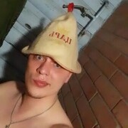 ���������� ������������, ���� ������� �����, 29 ���, ������������ ��� ������, ����� � ���������, c�������� ���������