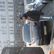 ���������� ��������, ���� ������� �������, 42 ����, ������������ ��� ������