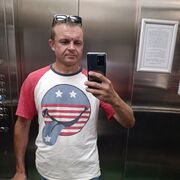 ���������� �����, ���� ������� �������, 45 ���, ������������ ��� ������, ����� � ���������