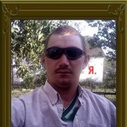  -,  , 33