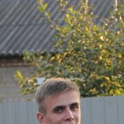 ���������� �����, ���� ������� �����, 32 ����, ������������ ��� ����� � ���������, c�������� ���������, ���������