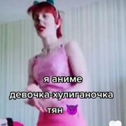  ,  , 26