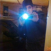  -,   Joe, 32 ,   