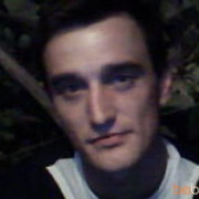 ���������� ������, ���� ������� ���������, 43 ����, ������������ ��� ������