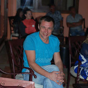 ���������� ������, ���� ������� ������ ����, 57 ���, ������������ ��� ������, ����� � ���������, c�������� ���������