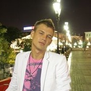 ���������� ������, ���� ������� ���, 35 ���, ������������ ��� ������