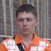 ���������� ��������, ������� �����, 38