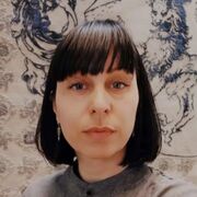 ���������� ������, ���� ������� Inna, 43 ����, ������������ ��� ������