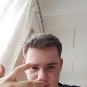 ���������� ���������, ���� ����� ����, 25 ���, ������������ ��� ������, ����� � ���������