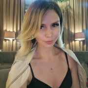 ���������� ������, ���� ������� �������, 49 ���, ������������ ��� ����� � ���������, c�������� ���������