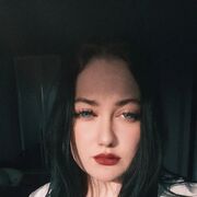 ���������� ������������, �����