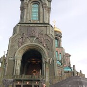 ���������� �������, ���� ������� ��������, 45 ���, ������������ ��� ������, ����� � ���������