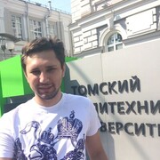 ���������� �����, ���� ������� ������, 30 ���, ������������ ��� ������, ����� � ���������, c�������� ���������