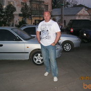 ���������� �������, ���� ������� ���������, 48 ���, ������������ 