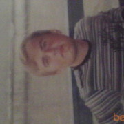 ���������� �����, ���� ������� ���������, 35 ���, ������������ ��� ������, ����� � ���������, c�������� ���������, ���������