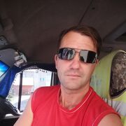 ���������� ���������, ���� ������� ����, 44 ����, ������������ ��� ������, ����� � ���������, ���������