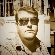  -,   Ruslan, 31 ,   ,   , c 
