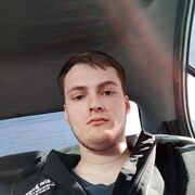 ���������� �����, ���� ����� ����, 23 ����, ������������ ��� ����� � ���������, ���������