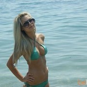 ���������� ������, ���� ������� �������, 32 ����, ������������ ��� ������, ����� � ���������, c�������� ���������