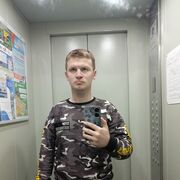  ,   , 29 ,     , c 