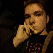  ,  Jowe, 27