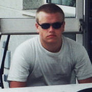 ���������� �������, ���� ������� ����, 41 ���, ������������ ��� ������, ����� � ���������, c�������� ���������