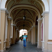 ���������� ������ ���, ���� ������� ������, 47 ���, ������������ 