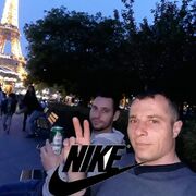 ���������� �����-���������, ���� ������� ����, 40 ���, ������������ ��� ������, ����� � ���������, c�������� ���������