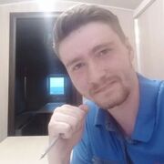 ���������� ������������, ���� ������� ������, 32 ����, ������������ ��� ����� � ���������, c�������� ���������