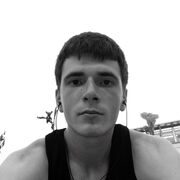 ���������� ������-��-����, ���� ������� ������, 35 ���, ������������ ��� ������, ���������