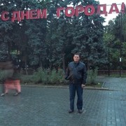 ���������� ������-��-����, ���� ������� ������, 58 ���, ������������ ��� ������