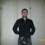 ���������� ������ ���, ���� ������� �����, 37 ���, ������������ ��� ������