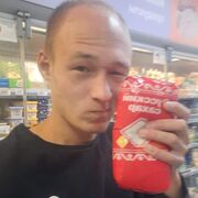  ,   , 26 ,   ,   , 