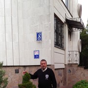  ,   , 71 ,   ,   , c 