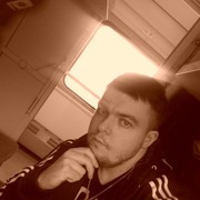 ���������� �����������, ���� ������� Artem, 39 ���, ������������ ��� ������, ����� � ���������, c�������� ���������